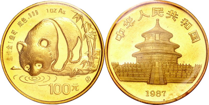 China; Panda 1oz Gold 100 Yuan. 1987. . UNC. 31.10g. 0.999. 32.00mm. KM166