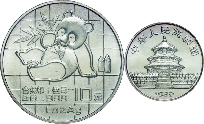 China; Panda Silver 10 Yuan. 1989. PCGS MS69. FDC. 31.10g. 0.999. 40.00mm. KMA22...