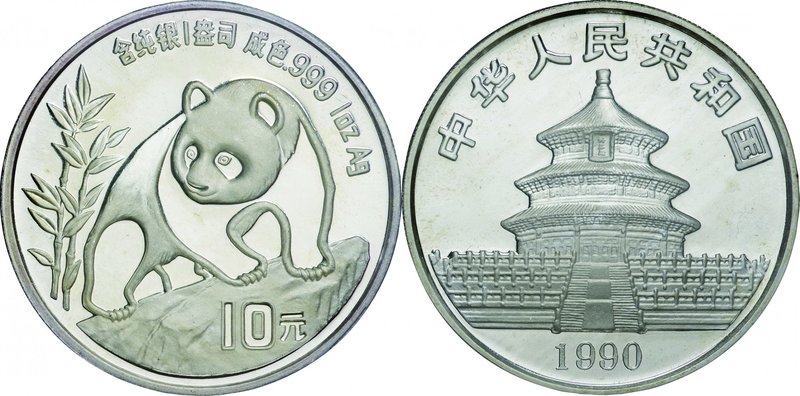 China; Panda Silver 10 Yuan. 1990. PCGS MS68 Large Date 上海. FDC. 31.10g. 0.999. ...