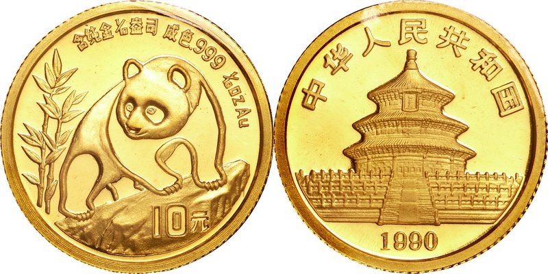 China; Panda 1/10oz Gold 10 Yuan. 1990. . UNC. 3.11g. 0.999. 18.00mm. KM269