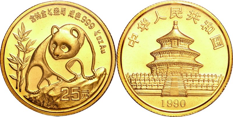 China; Panda 1/4oz Gold 25 Yuan. 1990. . UNC. 7.78g. 0.999. 22.00mm. KM270