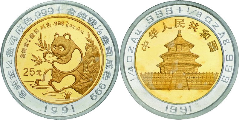 China; Panda Bi-Metallic Gold and Silver Proof 25 Yuan. 1991. . Proof. AU 7.77g ...