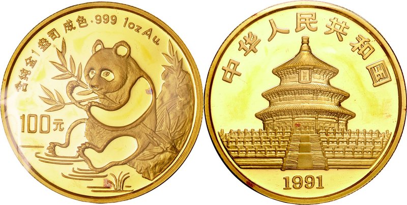China; Panda 1oz Gold 100 Yuan. 1991. . UNC. 31.10g. 0.999. 32.00mm. KM350