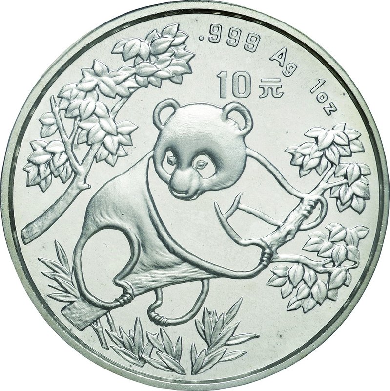 China; Panda Silver 10 Yuan. 1992. PCGS MS68 Small Date 瀋陽. FDC. 31.10g. 0.999. ...