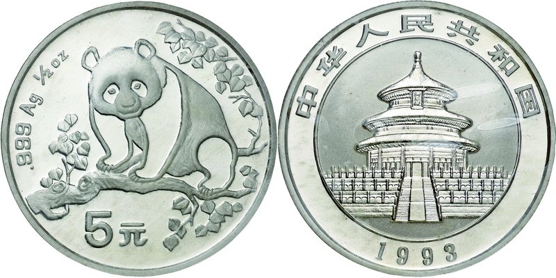 China; Panda Silver 5 Yuan. 1993. . UNC. . . . KM483