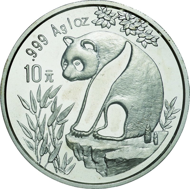 China; Panda Silver 10 Yuan. 1993. PCGS MS68　Small Date 瀋陽. FDC. 31.10g. 0.999. ...