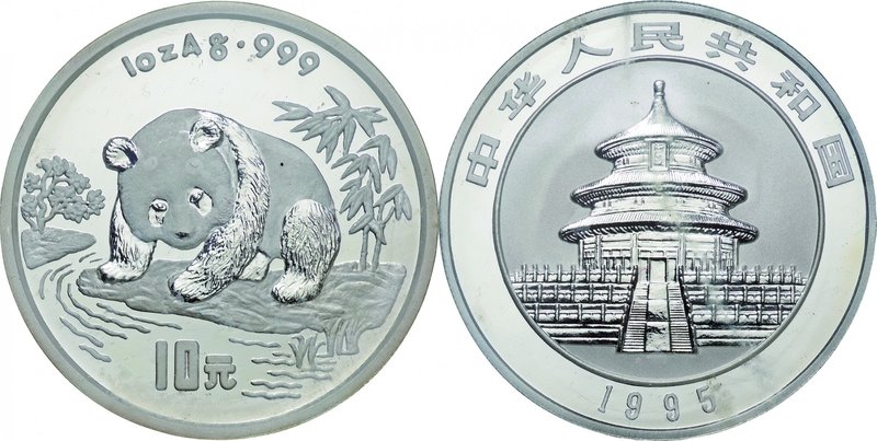 China; Panda Silver Proof 10 Yuan. 1995. . Proof. 31.10g. 0.999. 40.00mm. KM723