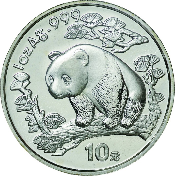 China; Panda Silver 10 Yuan. 1997. PCGS MS69 Small Date 上海. FDC. 31.10g. 0.999. ...