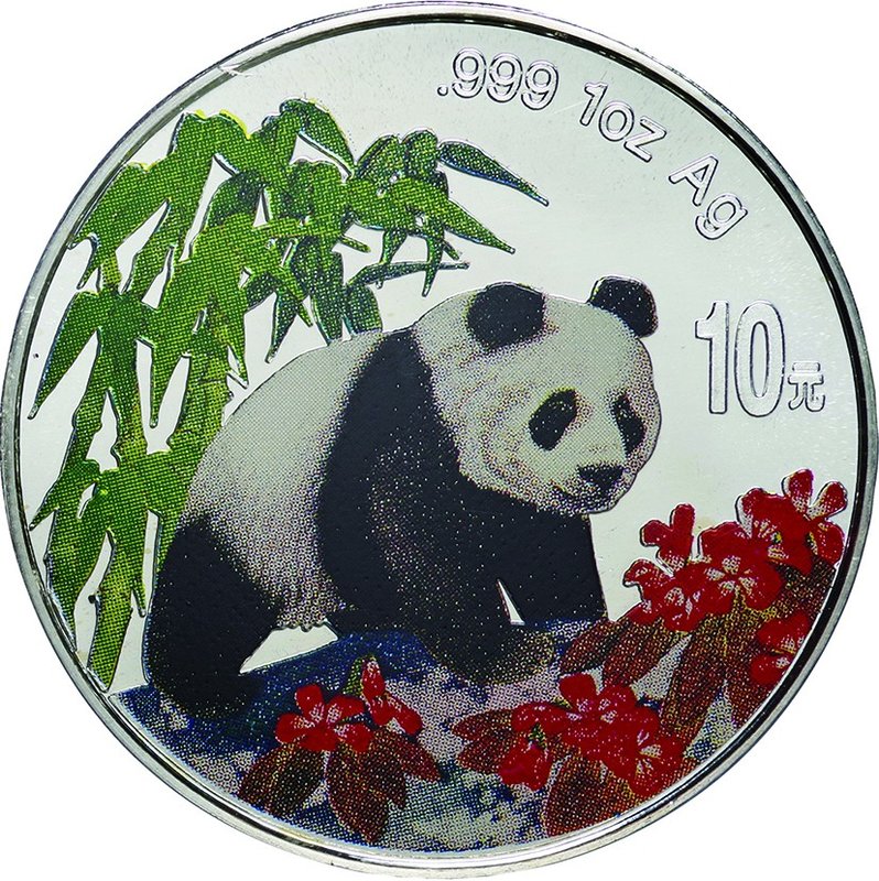 China; Panda Colorized Silver Proof 10 Yuan. 1997. PCGS PR69CAM. Proof. 31.10g. ...