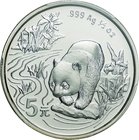 China; Panda Silver 5 Yuan. 1997. PCGS MS69. FDC. 15.55g. 0.999. 33.00mm. KM993
