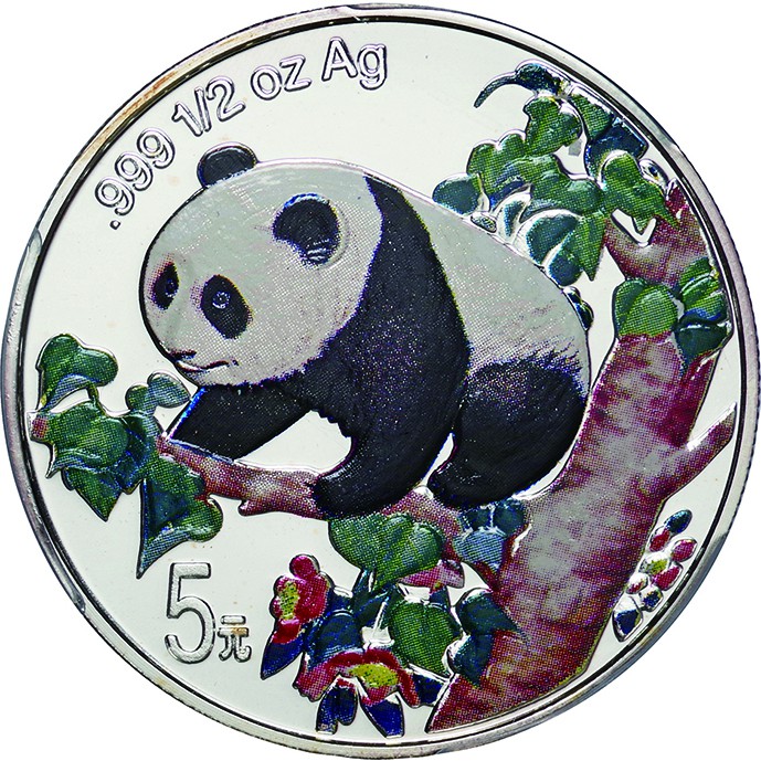 China; Panda Colorized Silver Proof 5 Yuan. 1998. PCGS PR68DCAM. Proof. 15.55g. ...
