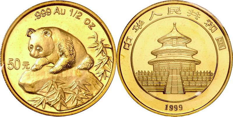 China; Panda 1/2oz Gold 50 Yuan. 1999. . UNC. 15.55g. 0.999. 27.00mm. KM1220