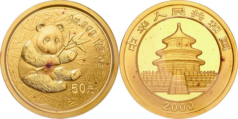 China; Panda 1/2oz Gold 50 Yuan. 2000. . UNC. 15.55g. 0.999. 27.00mm. KM1306　