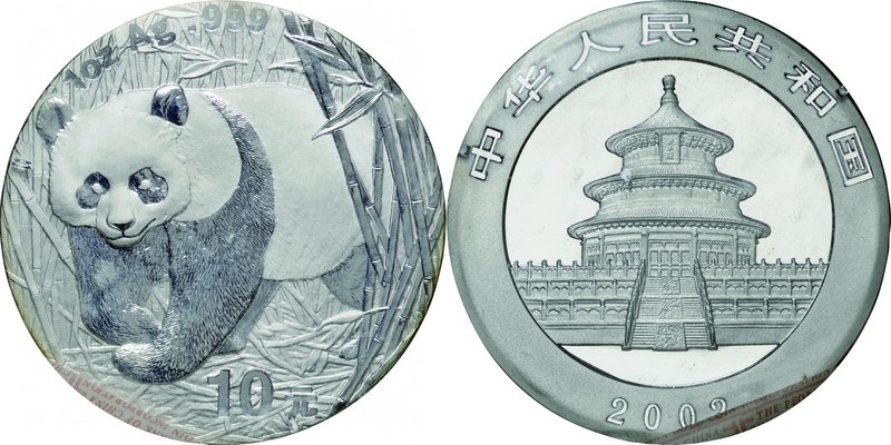China; Panda Silver 10 Yuan. 2002. . UNC. 31.10g. 0.999. 40.00mm. KM1365