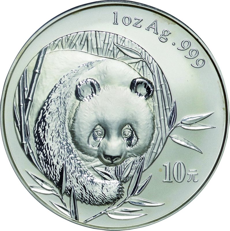 China; Panda Silver 10 Yuan. 2003. PCGS MS69 Frosted. FDC. 31.10g. 0.999. 40.00m...