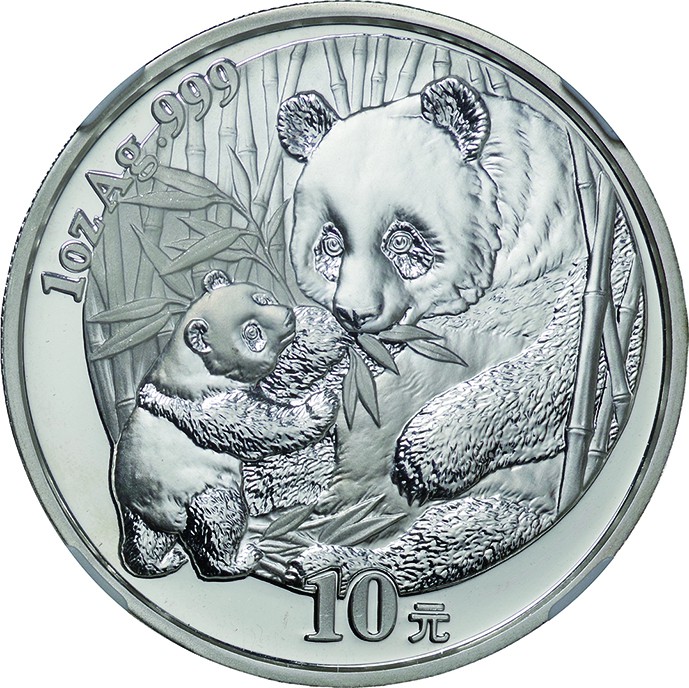 China; Panda Silver 10 Yuan. 2005. NGC MS69. FDC. 31.10g. 0.999. 40.00mm. KM1589