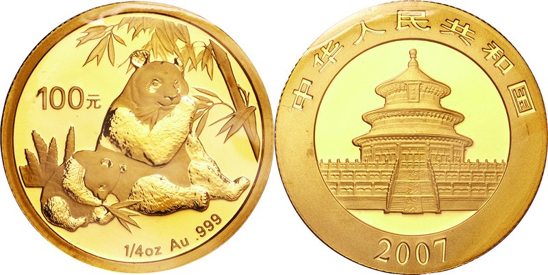 China; Panda 1/4oz Gold 100 Yuan. 2007. . UNC. 7.77g. 0.999. 22.00mm. KM1710