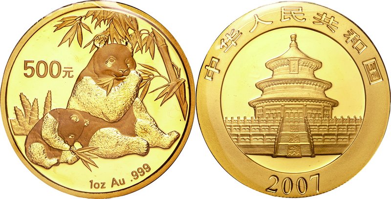 China; Panda 1oz Gold 500 Yuan. 2007. . UNC. 31.10g. 0.999. 32.00mm. KM1713