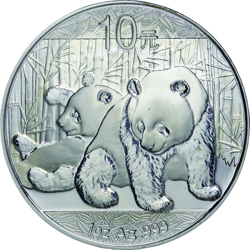 China; Panda Silver 10 Yuan. 2010. PCGS MS70. FDC. 31.10g. 0.999. 40.00mm. KM193...