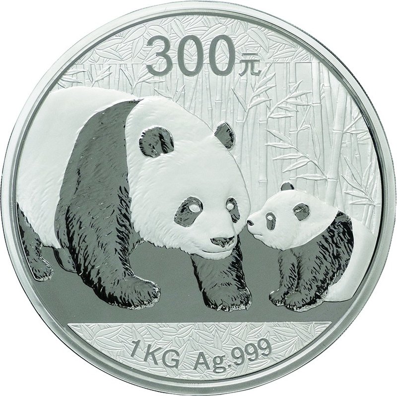 China; Panda 1kg Silver Proof 300 Yuan. 2011. . Proof. 1000.00g. 0.999. 100.00mm...