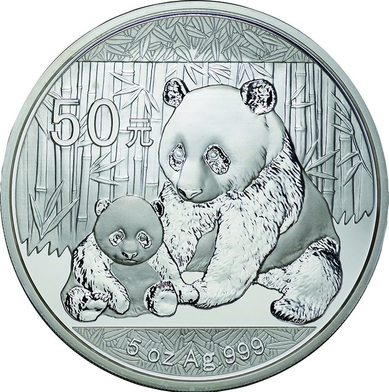China; Panda 5oz Silver Proof 50 Yuan. 2012. . Proof. 155.50g. 0.999. 70.00mm. K...