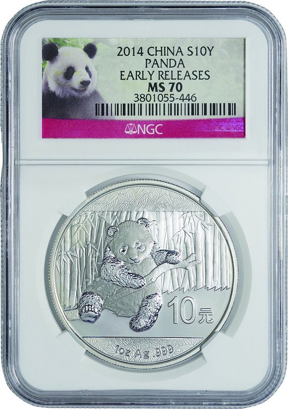 China; Panda Silver 10 Yuan. 2014. NGC MS70 EARLY RELEASES. FDC. 31.10g. 0.999. ...
