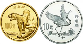 China; Chinese Rare Animal Protection II Gold and Silver 3-Coin Proof Set. 1989. . Proof. . . .