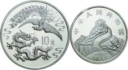 China; Phoenix and Dragon Silver Proof 10 Yuan. 1990. . UNC. 31.10g. 0.999. 40.00mm. KM316