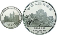 China; Commemorate Sino-Singapore Friendship Silver Proof 10 Yuan. 1994. NGC PF68 ULTRA CAMEO. Proof. 31.10g. 0.999. 40.00mm. KM686