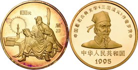 China; Romance of Three Kingdoms I Gold 100 Yuan 4-Coin Proof Set. 1995. . Proof. 31.10g. 0.999. 32.00mm. KM853-856