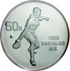China; 1996 Atlanta Summer Olympic Games 5oz Silver Proof 50 Yuan. 1995. . Proof. 155.52g. 0.999. 70.00mm. KM757