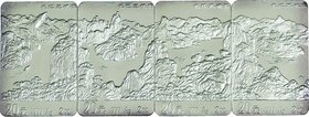 China; Yangtze River Silver 20 Yuan 4-Coin Proof Set. 1996. . Proof. 62.20g. 0.999. 55.00×36.00mm. KM966-969