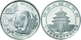 China; 1997 Hong Kong International Coin Exposition Silver 5 Yuan. 1997. . UNC. 15.55g. 0.999. 33.00mm.