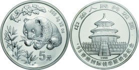 China; 1998 Hong Kong International Coin Exposition Silver 5 Yuan. 1998. . UNC. 15.55g. 0.999. 33.00mm. KMA1134