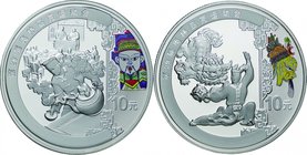 China; Beijing OP 2008 Series III Silver 10 Yuan 4-Coin Proof Set. 2008. . Proof. 31.10g. 0.999. 40.00mm. KM1843-1846 w/ Box
