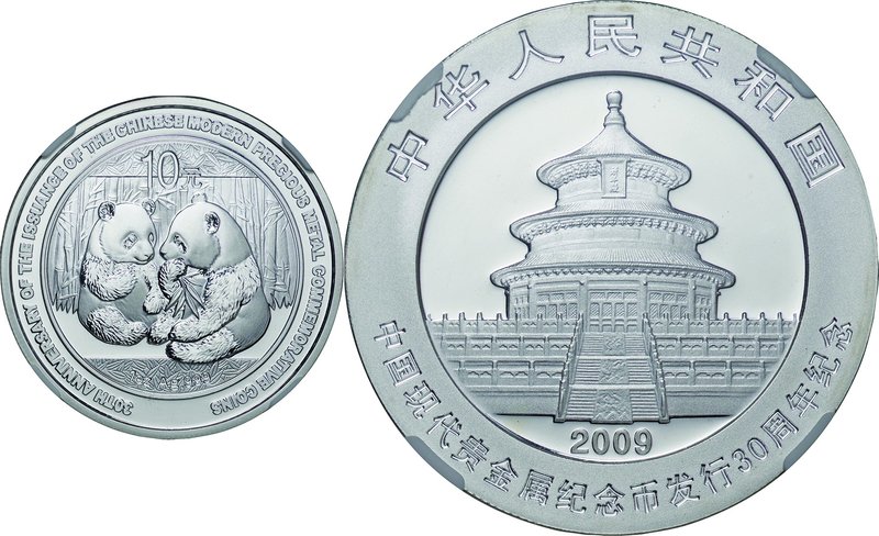 China; Precious Metal Commemorative Coins 30th Anniversary Silver 10 Yuan. 2009....