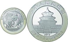 China; 20th Anniversary of the Founding of Hua Xia Bank Silver 10 Yuan. 2012. NGC MS68. FDC. 31.11g. 0.999. 40.00mm. KM2076