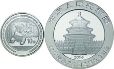 China; International Horticultural Exposition 2014 Qingdao Silver 10 Yuan. 2014. PCGS MS69. FDC. 31.10g. 0.999. 40.00mm.