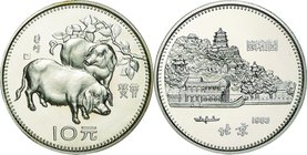 China; Year of the Pig Silver Proof 10 Yuan. 1983. . Proof. 15.00g. 0.85. 33.00mm. KM73