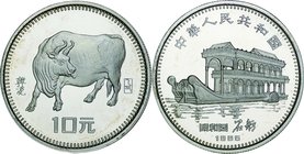 China; Year of the Ox Silver Proof 10 Yuan. 1985. . Proof. 15.00g. 0.9. 33.00mm. KM119 w/o Cert