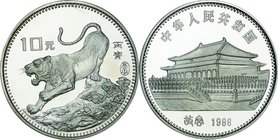 China; Year of the Tiger Silver Proof 10 Yuan. 1986. . Proof. 15.00g. 0.9. 33.00mm. KM137