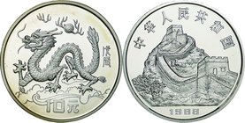 China; Year of the Dragon Silver Proof 10 Yuan. 1988. . Proof. 15.00g. 0.9. 33.00mm. KM193