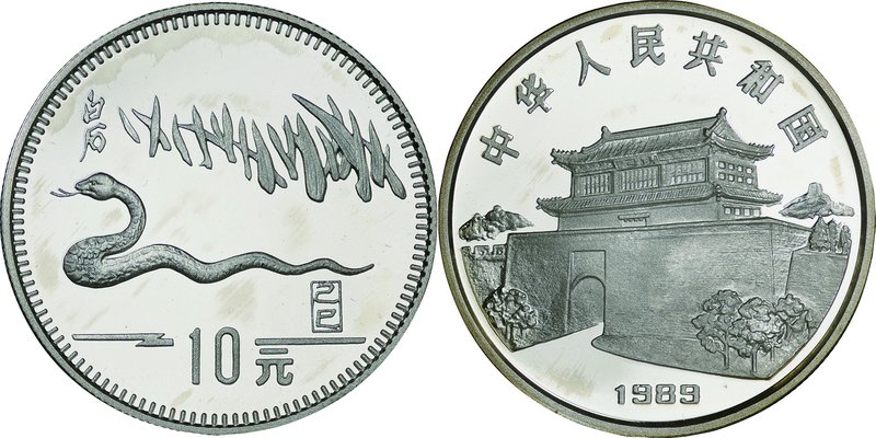 China; Year of the Snake Silver Proof 10 Yuan. 1989. . Proof. 15.00g. 0.9. 33.00...