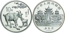 China; Year of the Sheep Silver Proof 10 Yuan. 1991. . Proof. 15.00g. 0.9. 33.00mm. KM360