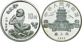 China; Year of the Monkey Silver Proof 10 Yuan. 1992. . Proof. 15.00g. 0.9. 33.00mm. KM427