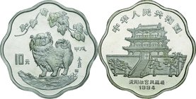 China; Year of the Dog Scalloped Silver Proof 10 Yuan. 1994. . Proof. 20.75g. 0.9. 36.00mm. KM642