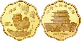 China; Year of the Dog Scalloped Gold Proof 100 Yuan. 1994. . Proof. 16.97g. 0.916. 27.00mm. KM647