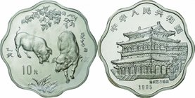 China; Year of the Pig Scalloped Silver Proof 10 Yuan. 1995. . Proof. 20.75g. 0.9. 36.00mm. KM752