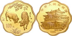 China; Year of the Pig Scalloped Gold Proof 100 Yuan. 1995. . Proof. 16.97g. 0.916. 27.00mm. KM753