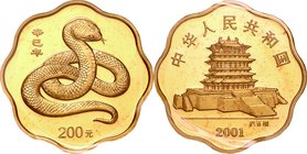 China; Year of the Snake Scalloped Gold Proof 200 Yuan. 2001. . Proof. 15.55g. 0.999. 27.00mm. KM1380